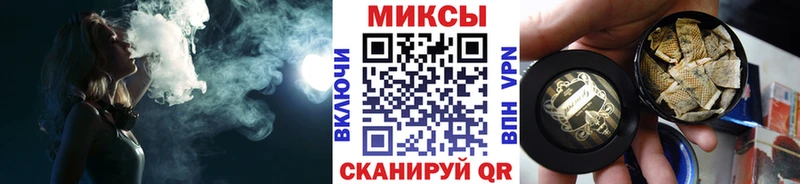 Купить  Чердынь  БУТИРАТ BDO 33% 