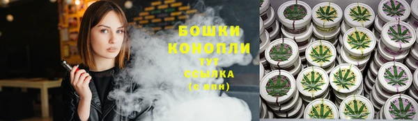 амф Карталы
