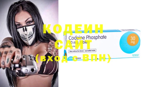 амф Карталы