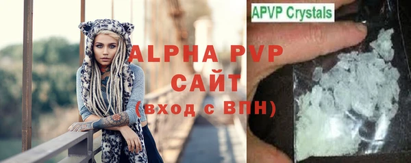 амф Карталы