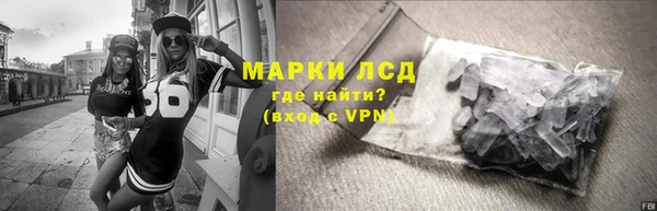 амф Карталы