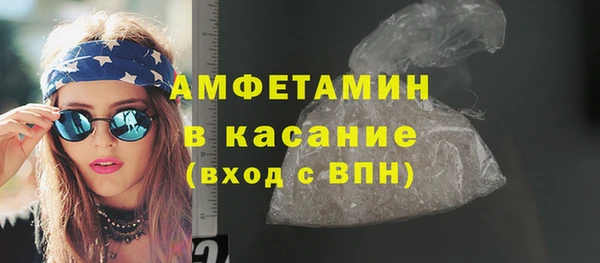 дистиллят марихуана Касимов