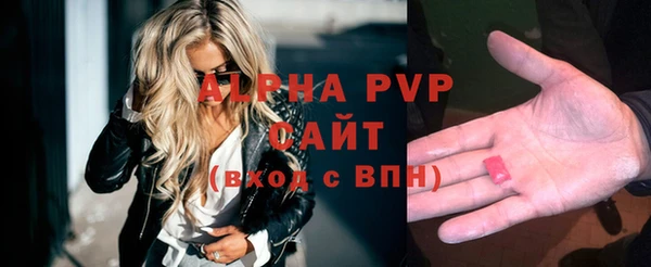 дистиллят марихуана Касимов
