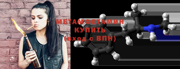 амф Карталы