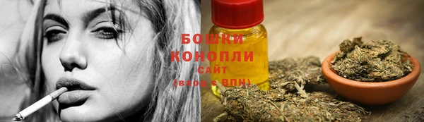 амф Карталы