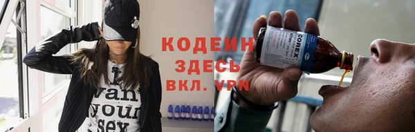 дистиллят марихуана Касимов