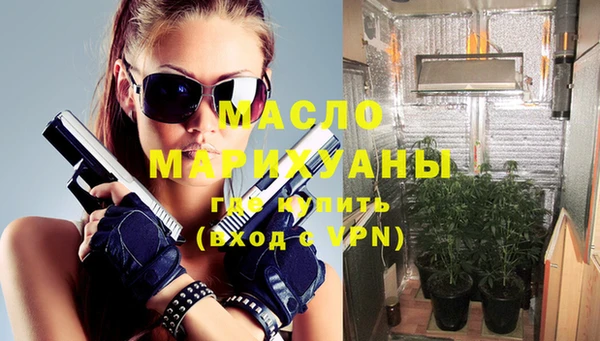 амф Карталы