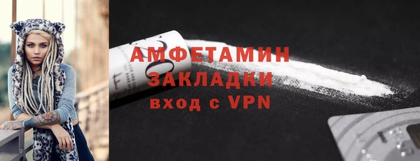 дистиллят марихуана Касимов