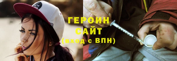амф Карталы