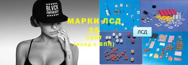 а пвп мука Карпинск