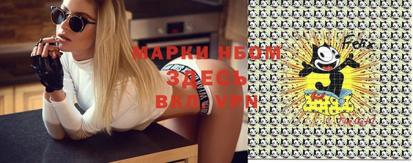 амф Карталы