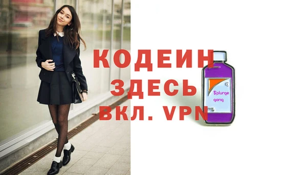 дистиллят марихуана Касимов