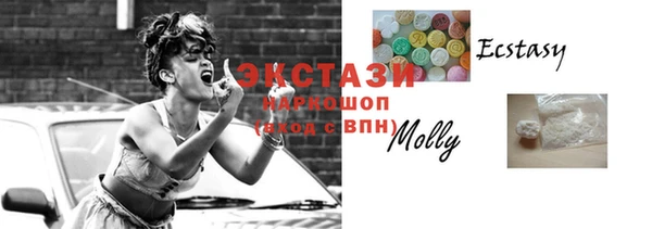 дистиллят марихуана Касимов
