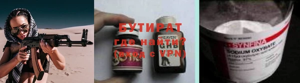 амф Карталы