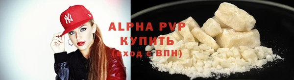 амф Карталы