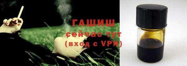 дистиллят марихуана Касимов