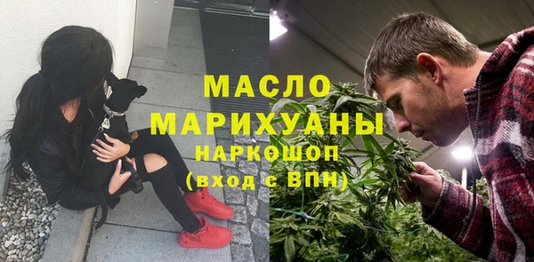 дистиллят марихуана Касимов