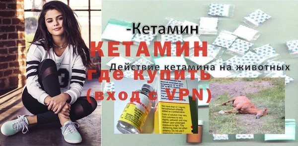 амф Карталы