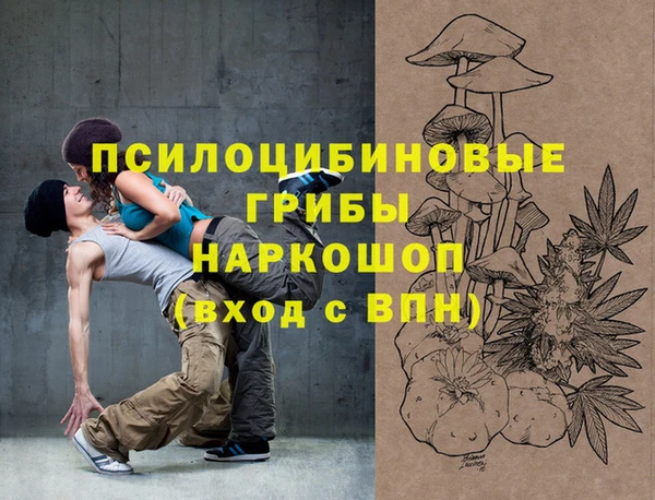 амф Карталы