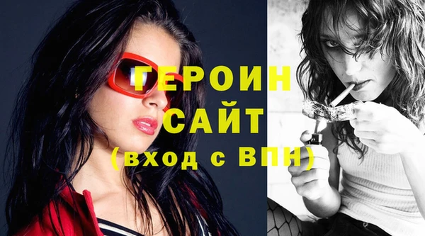 амф Карталы