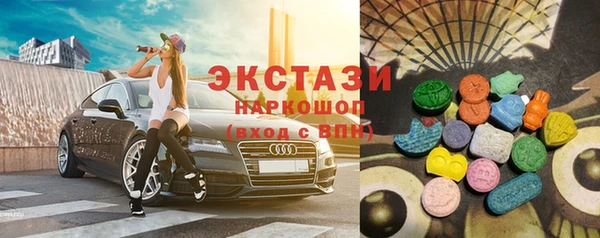 дистиллят марихуана Касимов