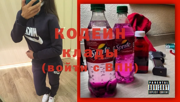 дистиллят марихуана Касимов