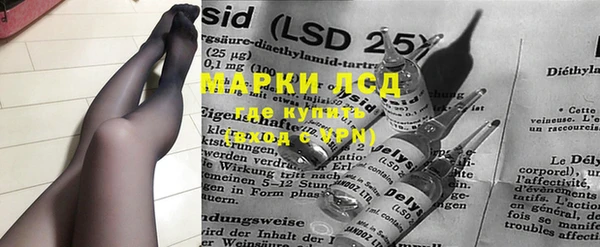 амф Карталы
