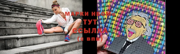 дистиллят марихуана Касимов