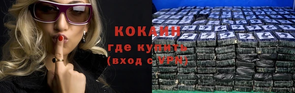 дистиллят марихуана Касимов
