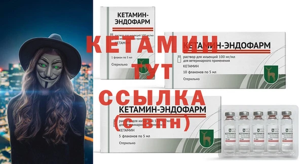 а пвп мука Карпинск