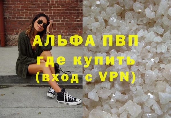 дистиллят марихуана Касимов