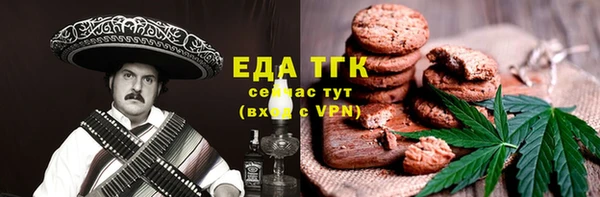 амф Карталы