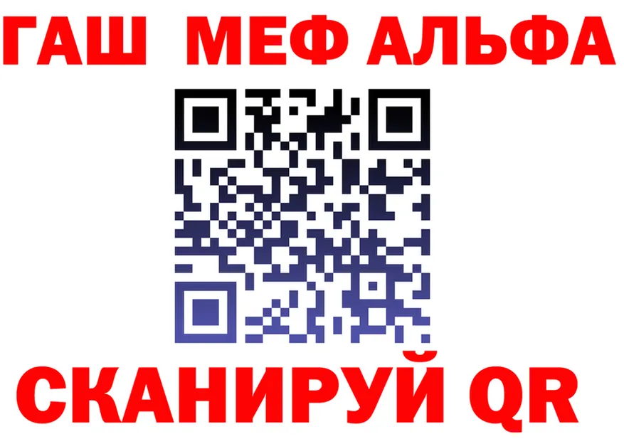МЯУ-МЯУ VHQ зеркало маркетплейс KRAKEN Чердынь