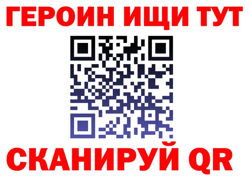 АМФ Premium ТОР дарк нет гидра Чердынь