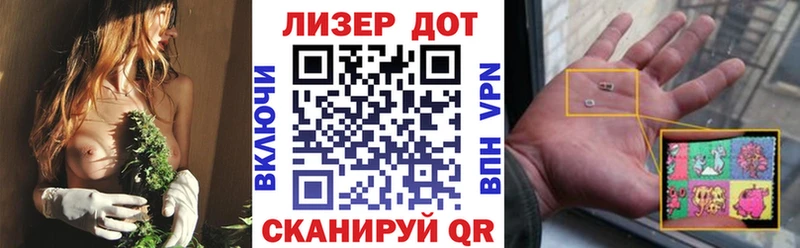 Марки N-bome 1,5мг  Купить закладки  Чердынь 